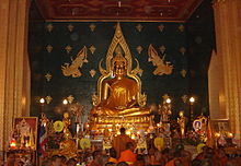 220px-Thai_Buddhist_temples_in_Bodh_Gaya_02.jpg