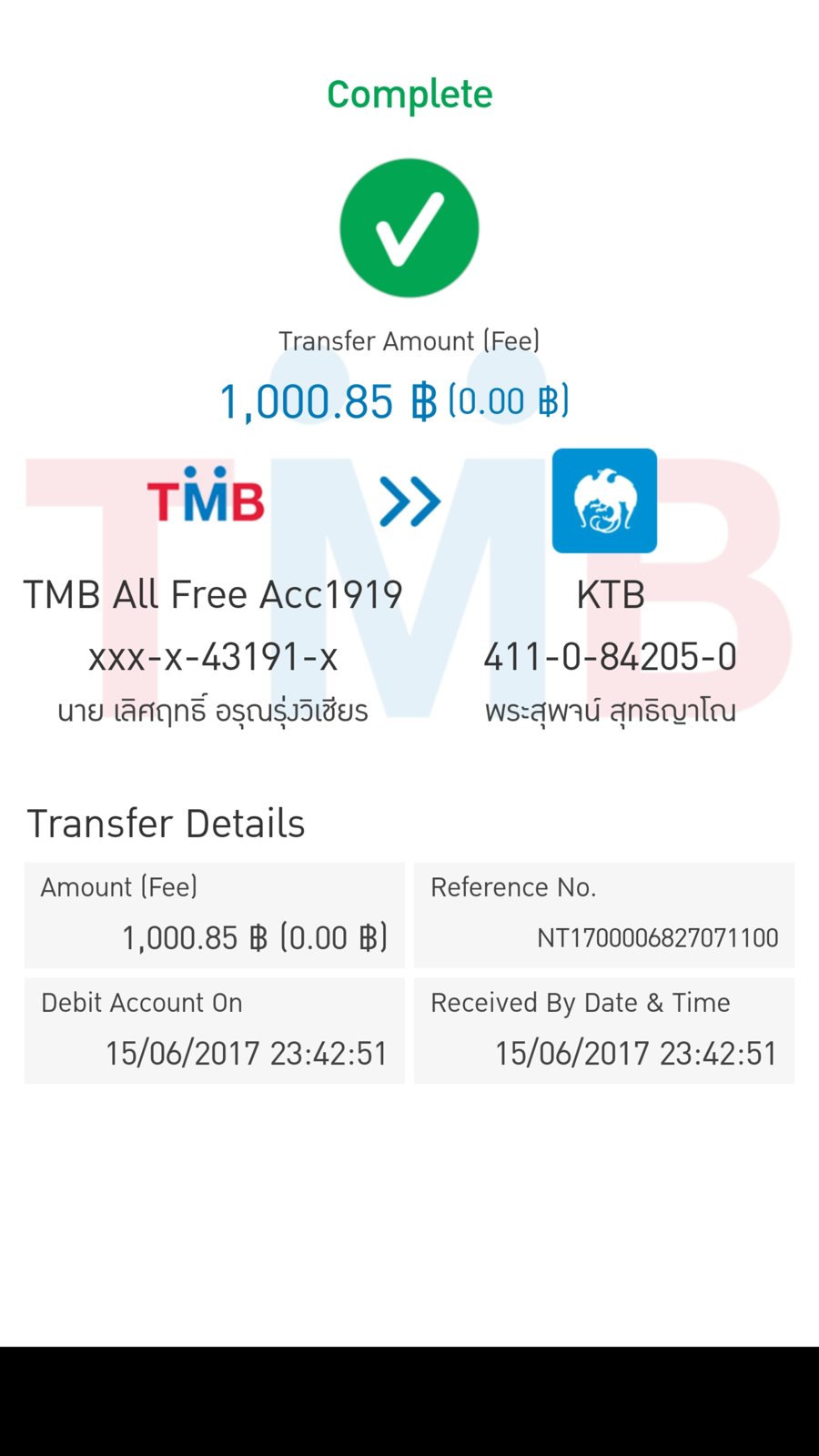 Transfer-15062017 114254.jpg